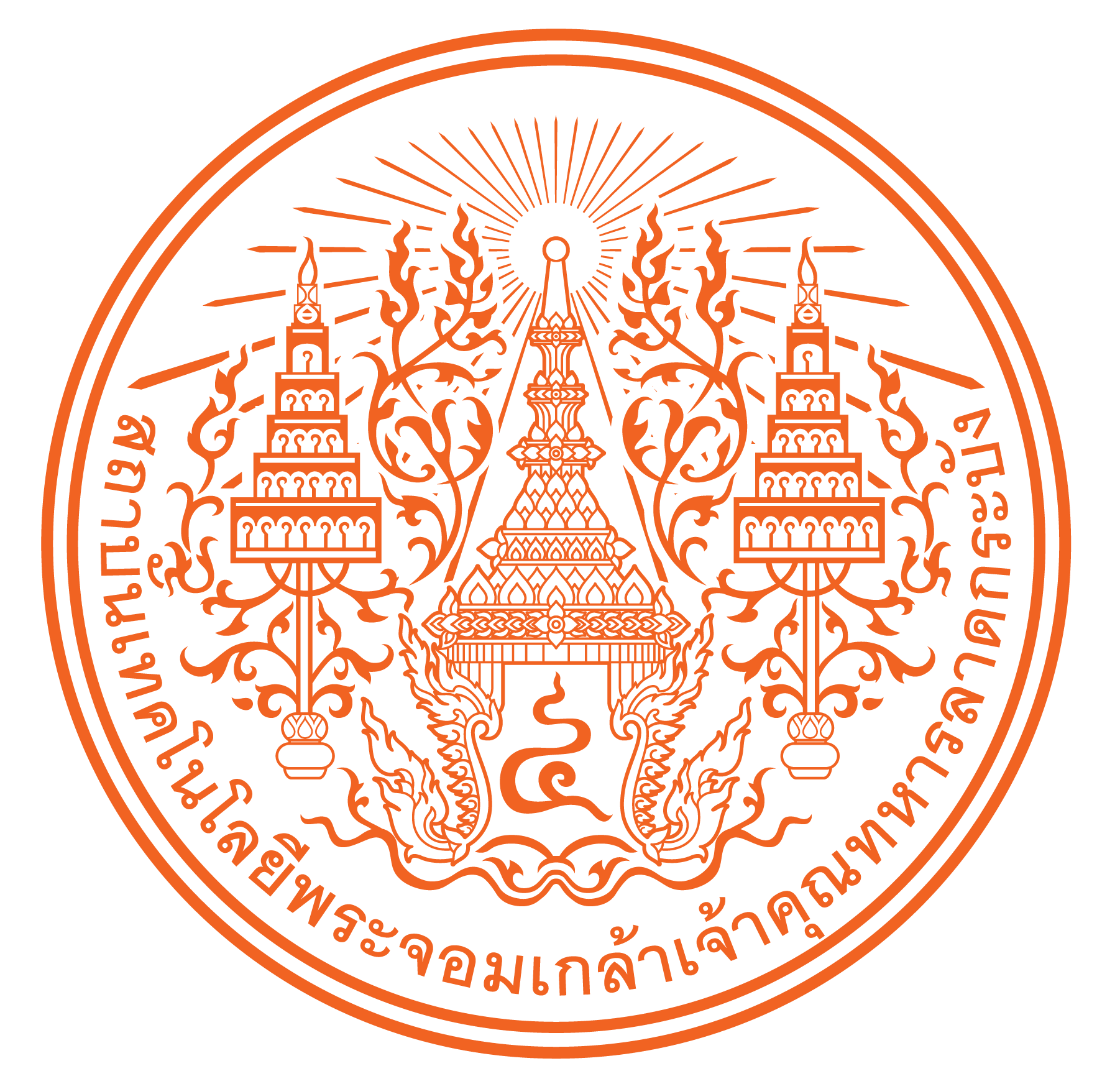 KMITL Logo
